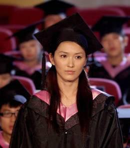 周泓爱情银行（打造专属爱情账户）