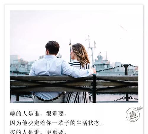 如何以分手挽回（如何找到分手的原因）