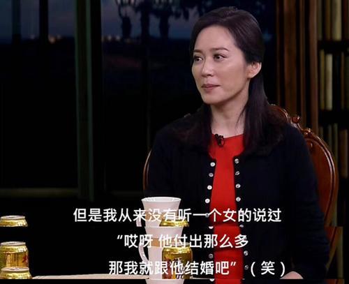 别做天真女人，珍惜婚姻爱情（为什么不能再天真）