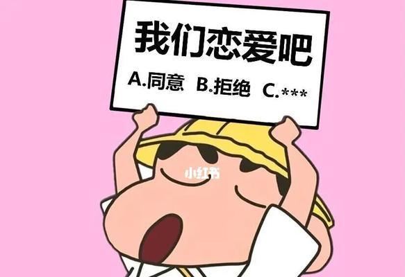 为何我选择单身（探讨单身的优点与价值）
