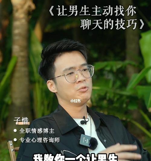 男人爱惨你的10种表现（如何分辨男人对你的真情实意）