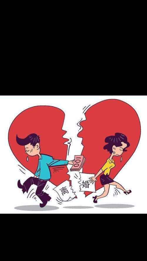 离婚后复合的现象与原因（分析当今社会中离婚后复合现象的原因和影响）