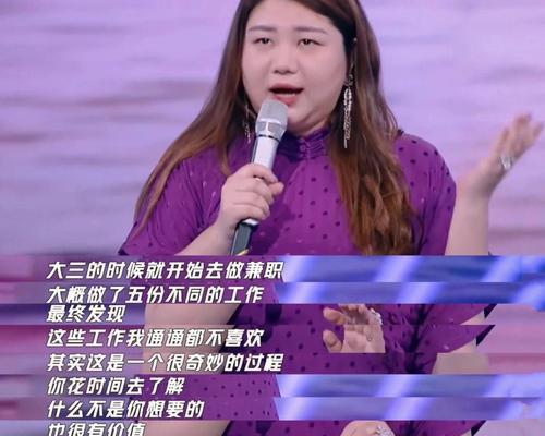 男友突然冷淡？教你找出原因并解决！
