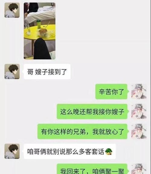 女友把我当备胎怎么办（当备胎的苦与乐）