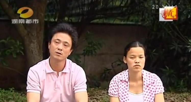 当了小三，他老婆不离婚，我该怎么办（小三如何面对不离婚的妻子）