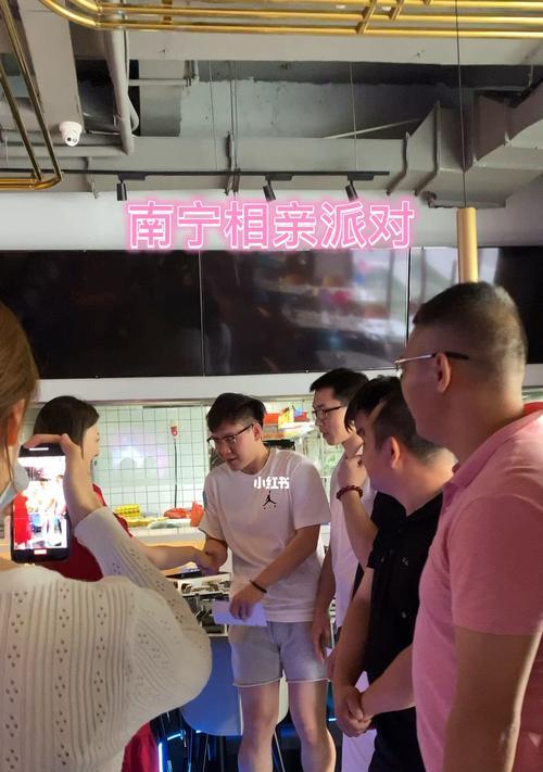 男女相亲攻略，成功率提升必备（从选择场所到交流技巧）