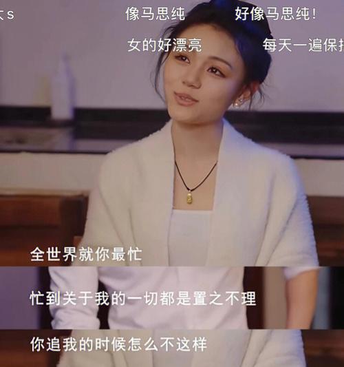 如何应对男友的打击玻璃心（聪明女人的应对策略）