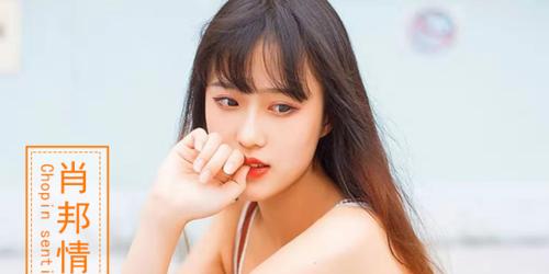女生如何成功挽回男友（掌握情感技巧）