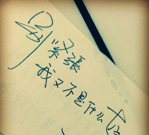 如何用暖心话挽回爱情（重拾爱情的关键是温暖的语言）