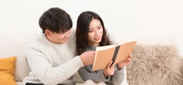 重修爱情之路（从沟通到行动）