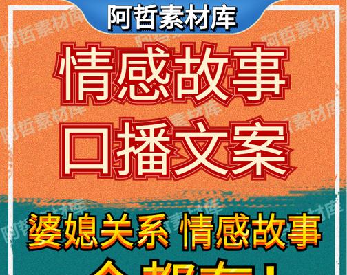 分手不是结束，挽回婚姻才是真正的开始（成功挽回婚姻的15个有效方法）