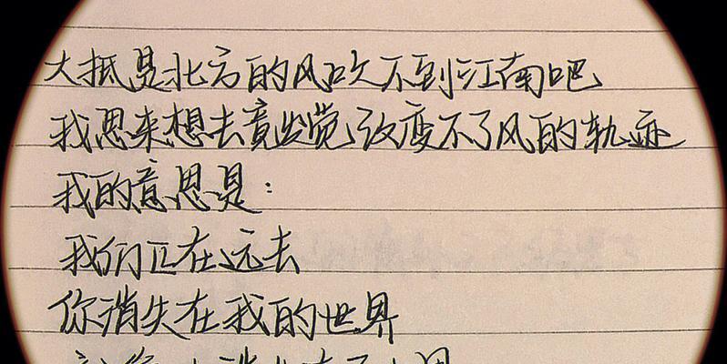 如何委婉地挽回女友的心（学会以温柔的方式说分手）