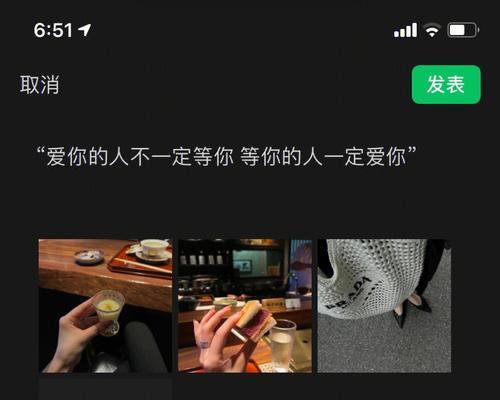告别爱情，迎接新生活（以和男友说再见）