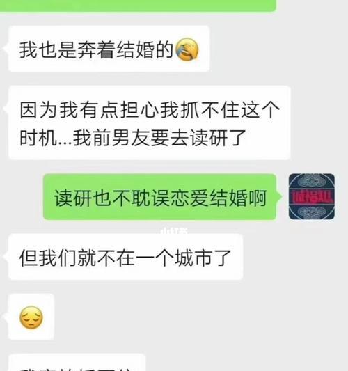 分手后如何处理见面问题（分手后的见面是否有必要）