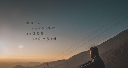 失去爱人的痛苦——我要挽回她（一个月分手）