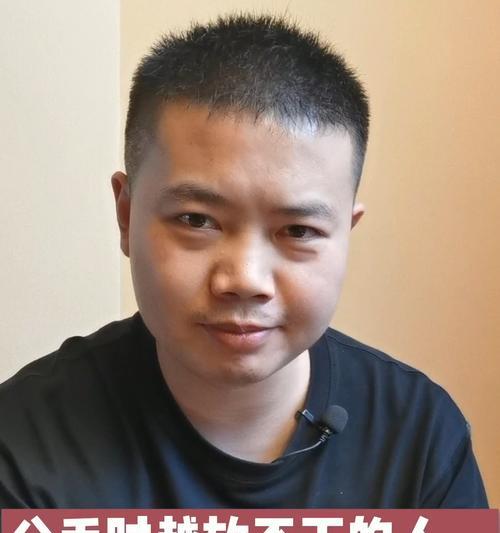 分手一个月了，我该如何挽回女友（从反思自己到改变行为）