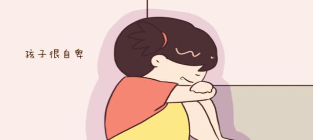 自卑如何克服（男人自卑怎么办必备6招）