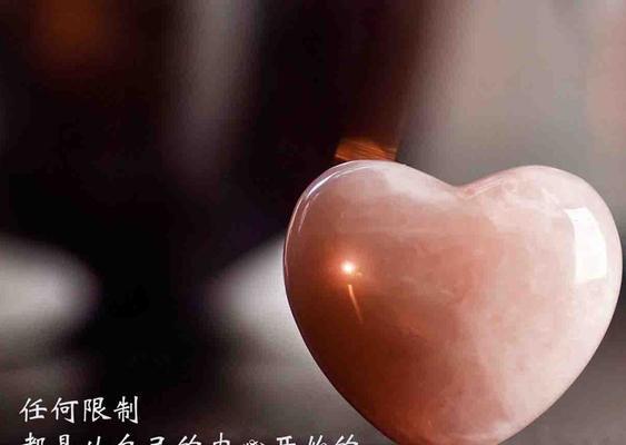 用真诚和努力打动她，让爱回到我们的生活（用真诚和努力打动她）