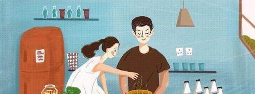 保持恋爱新鲜感的十个技巧（再爱一个人也别天天联系）