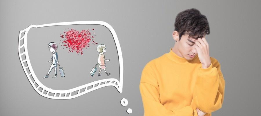 解决男友冷暴力，拯救爱情（如何化解男友对你的冷淡）