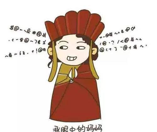 如何说服父母接受外地男友（打破地域限制）