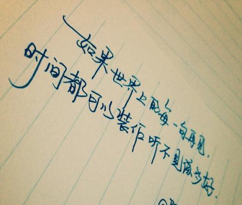 简单而持久的婚外情（如何保持长久的婚外情关系）