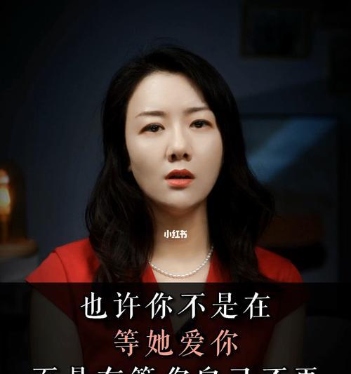 掌握这些技巧，让她深深爱上你（从如何表达情感到如何抚摸她）