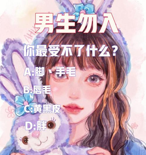 如何追求一个慢热的女孩（用耐心和真心赢得她的心/）