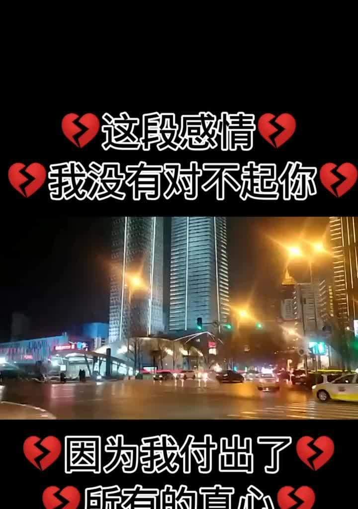 重拾信心，告别过去——如何走出一段失败的恋情（成功摆脱情感困境的有效方法）