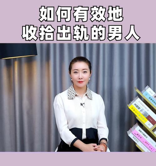 男人心中理想的女生样子（以真正聪明的女生为主）