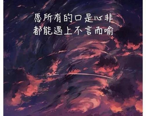 挽回爱情，重铸幸福（改变覆水难收的现状）