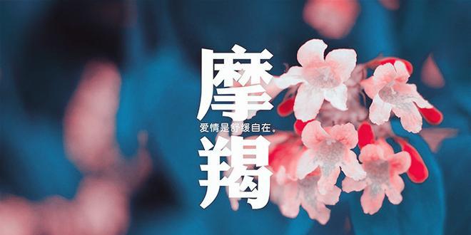 12星座男人讨厌的女人类型（星座男不愿遇到的女人有哪些特点）