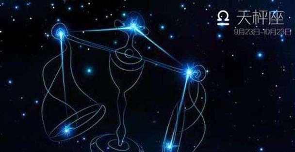 12星座女最易抓狂的话（为什么这句话会让她们失控）