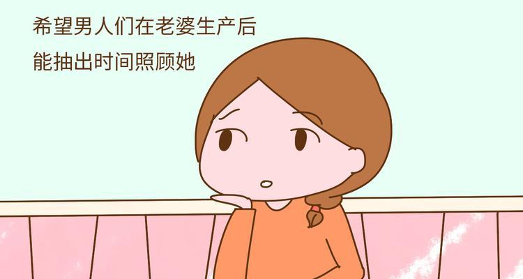 婆婆最不喜欢的10种媳妇类型剖析（揭示婆婆心中的“十大媳妇恶魔”）