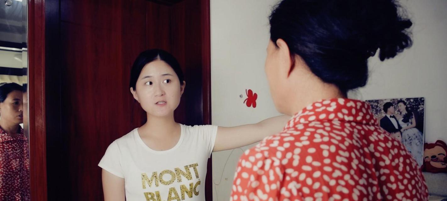 和谐婆媳，理解与包容（重建亲情的婆媳相处之道）