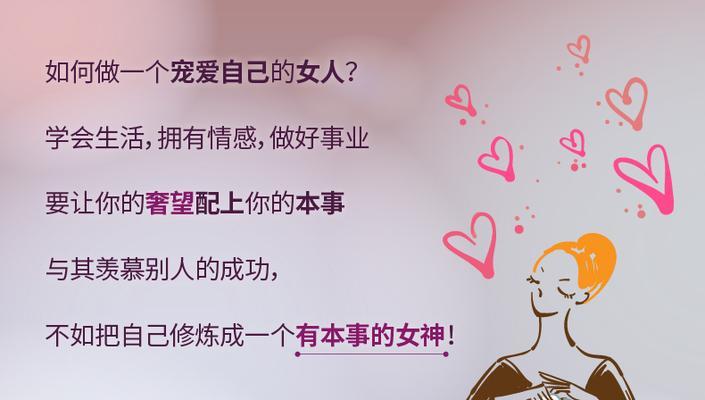 以情感测试，揭秘你未来的伴侣（一个简单的测试）