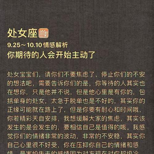 情感测试（回忆）