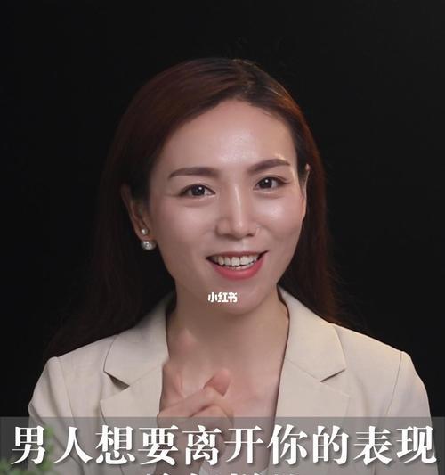 寻找幸福婚姻的秘诀（以情感测试为基础）