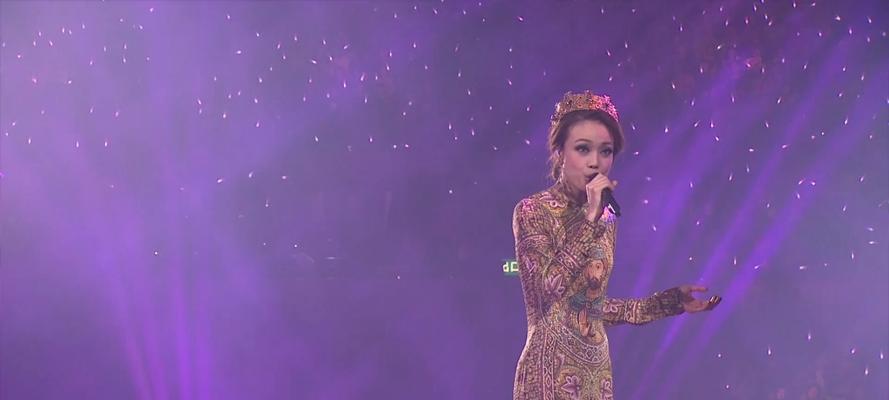 容祖儿隆重登场演唱会（重温经典）