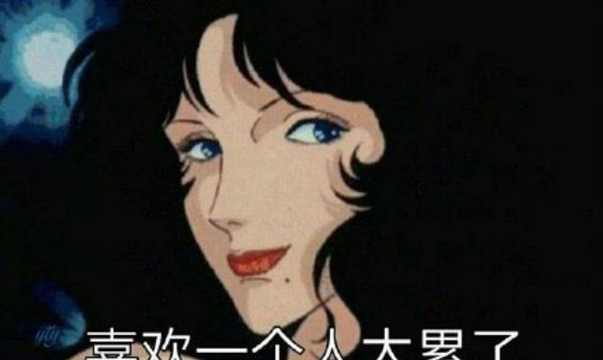 男友变得不爱和我聊天，我们之间的关系出了问题（与心爱的人失去交流的痛苦）