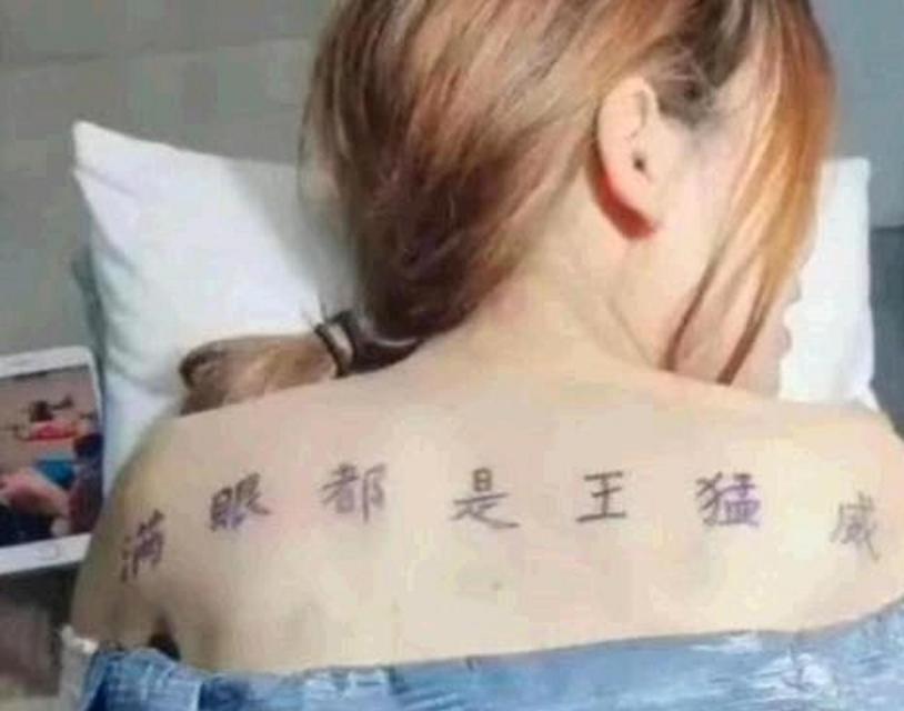 分手了，怎么办（当面临分手时）