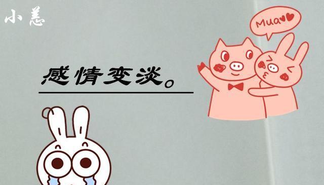 如何确定自己是否真的喜欢他（分辨喜欢和喜欢他的感觉）