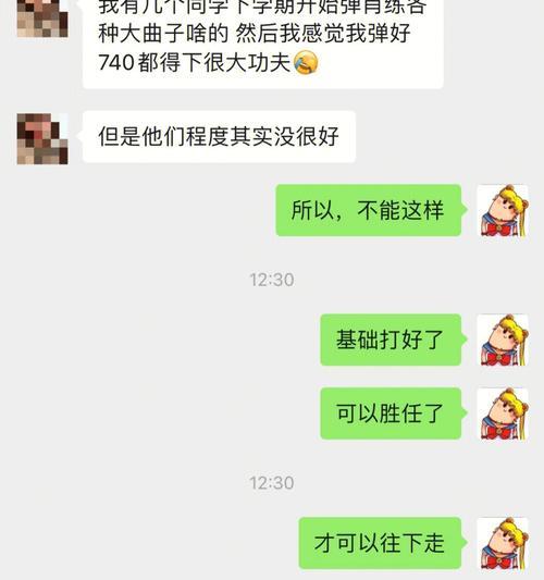 如何识别渣男/渣女，避免情感受伤（教你分辨真心和虚伪）