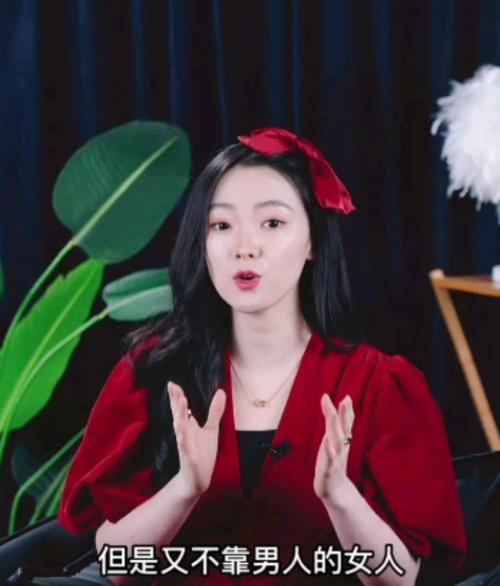 气质女人的提升之路（从内在到外在）