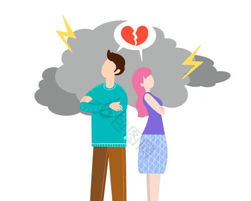 破裂的婚姻（探究破裂婚姻的表现和挽救方式）