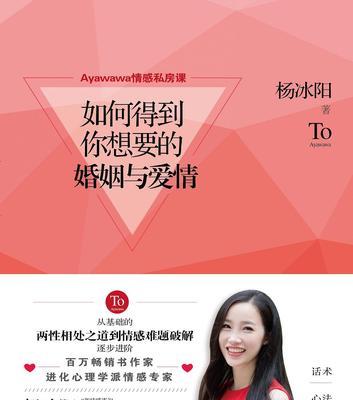男友是石头、布、剪子，如何区分（教你从他的行为举止中识别男友类型）