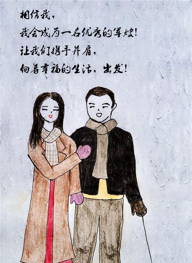 以军恋婚前分手怎么挽回（情感故事分享）