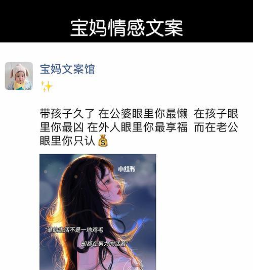 老婆离婚后，如何挽回婚姻（成功的婚姻挽回文案分析）