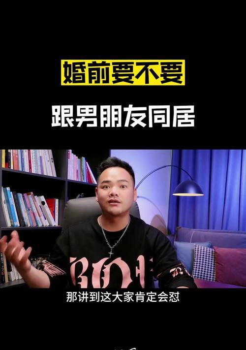 恋爱挽回大全（15个步骤教你成功挽回前任爱人）