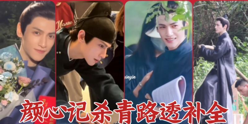 细节决定成败，客户保持与关怀同在（细节决定成败）